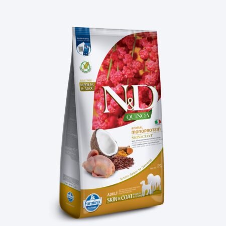 Farmina N&D Quinoa Animal Monoprotein Skin & Coat Dry Food For Medium & Maxi Breed Adult Dry Dog Food - 7 kg