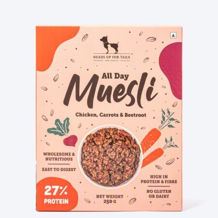 HUFT All Day Muesli with Chicken, Carrots and Beetroot Doggie Treats - 250 g