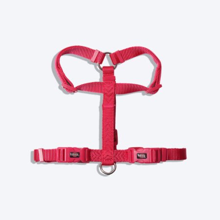 Trixie Premium Dog H-Harness - Coral