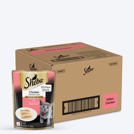 Sheba Fine Premium Kitten (2-12 months) Chicken Premium Loaf Wet Kitten Food Box - (28 x 70gm)