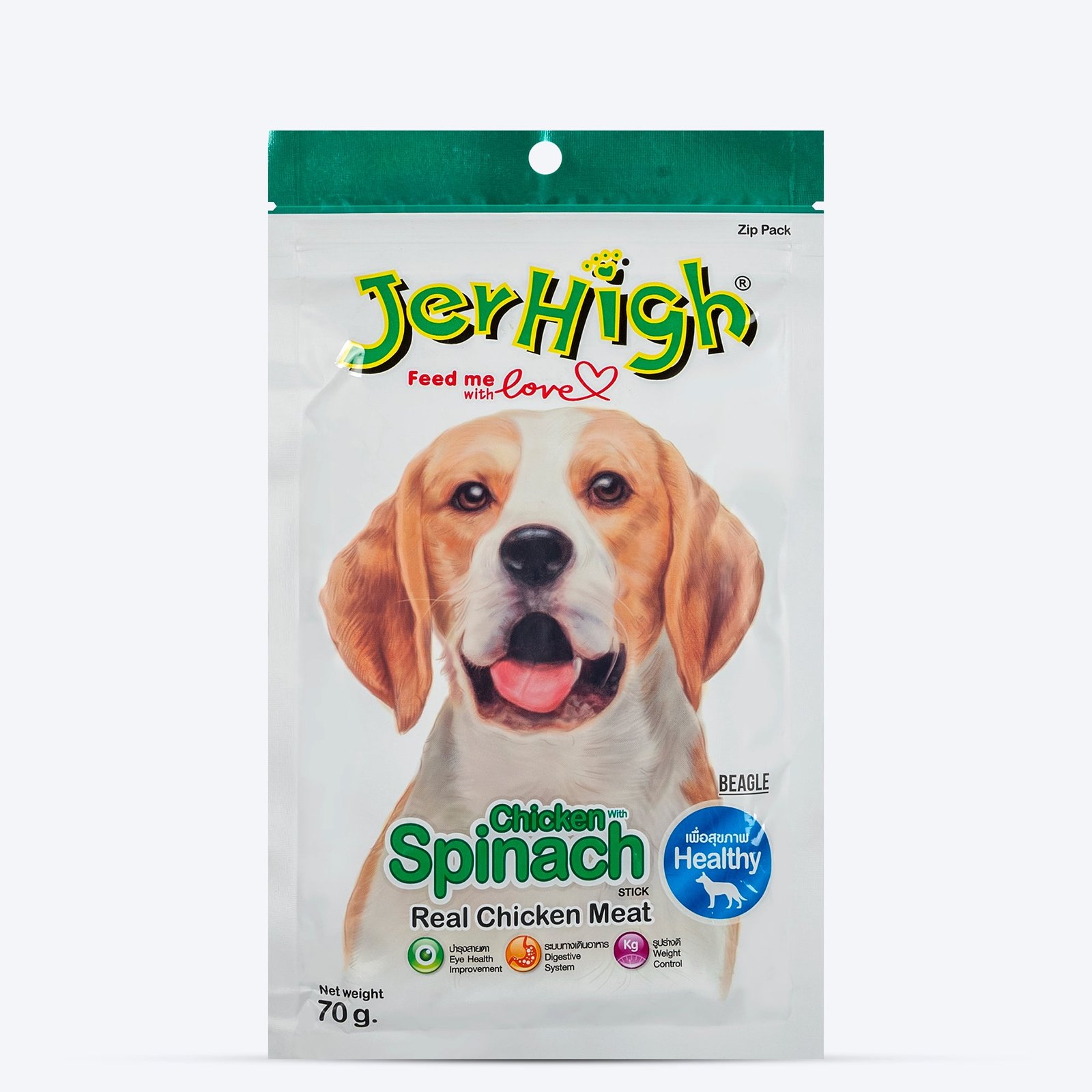 8851759941012.jpg JerHigh Spinach Stick Dog Treats with Real Chicken Meat