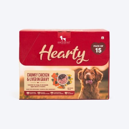 Hearty Chunky Chicken & Liver in Gravy Wet Dog Food - Pack of 15 (70 gm each)