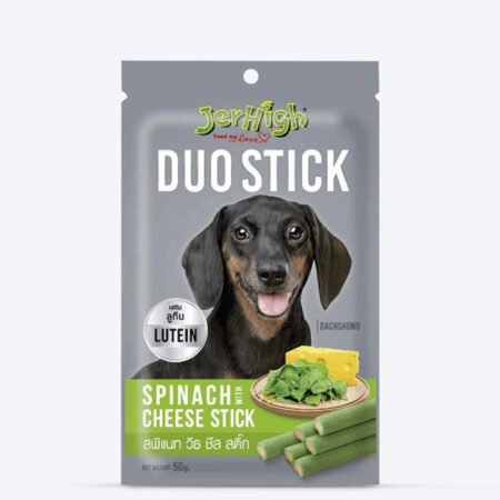 JerHigh Duo Stick Dog Treat - Spinach with Cheese Stick - 50 g