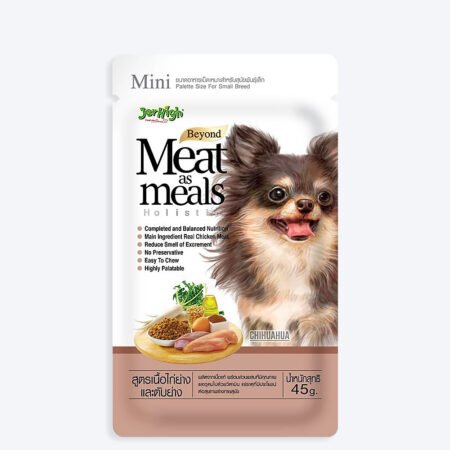 Jerhigh Meat as Meals Grilled Chicken Meat & Liver Recipe Dog Food - 45 gm